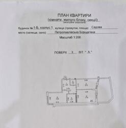 ������ 2� �������� 73.4 �.�� ������� ������ ������� �� ' �������' ���� 23