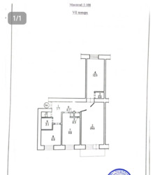  3- , , ., , ..  16
