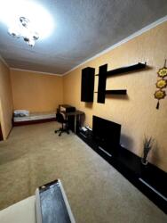 ��������� ����� �� ������� ����������� �������� ���� 3