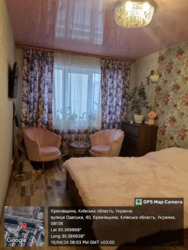 ��������1 ������� �������� 43�2 �� �������� ������� ��������� ���� 11