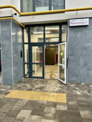    Crystal Avenue 67000  2