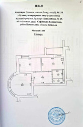  3- .  ,   .  2