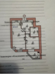 ������ �������� �� ����� �� ��������� ���� 2