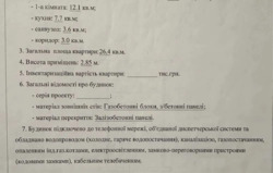  1- -䳿   -    11