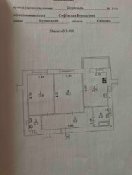   ,  (-),    10