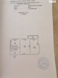  2     쳿 1   1