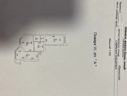 ������ �������� �� ����� ������� 115000 ���� 3