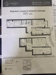 ������ ��������. 3 ������� � ������� ���泺�. ���������� ��������� �� ���������� �����. ���� 4