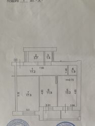      .  2.  15
