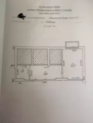 ��������� 1-� �������� �� ������ 74000$ ���� 12