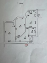 Продам квартиру ЖК Софія від Мартинова 99000 фото 9 Продам квартиру ЖК Софія від Мартинова 99000 фото 9