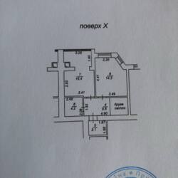 3-� ������� �������� �� ����� ������� �� ��������� 95000 ���� 15