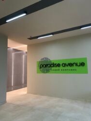  1-   Paradise Avenue 38000  5