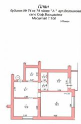 ������ �������� � �� �������� ���������� ��������� 62900 ���� 7