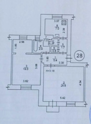  2-  63 2,  , , ., . .  17