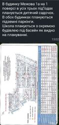 ������ �������� �� ��������� ������� 96000 ���� 24