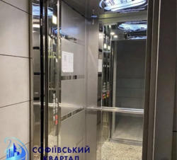 Продам квартиру ЖК Софіівський квартал 39800 фото 18 Продам квартиру ЖК Софіівський квартал 39800 фото 18