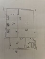    Irpin City  54000  7