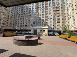  5-    - -쳿.  9