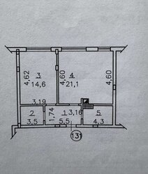 Продам квартиру ЖК Оранж парк 75000 фото 2 Продам квартиру ЖК Оранж парк 75000 фото 2