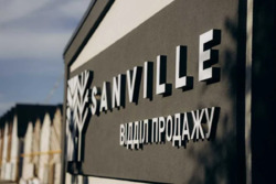       Sanville Park  2