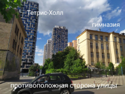  3- , , ., , ..  6