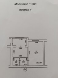 3-� ������� ��������. ��������� �����. ���� 17