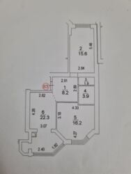   ,  (-),    2