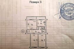    3-    ,  ,  ( )  37