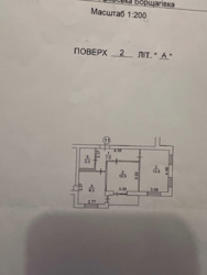  2  46 2, 2 ,  ,    3
