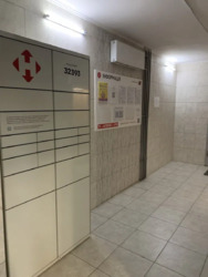  2-,  , , , ,.  2