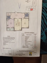 Продам квартиру Вишневе 70000 фото 5 Продам квартиру Вишневе 70000 фото 5