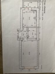 ������ �������� �� ���������� �������. ���� 8