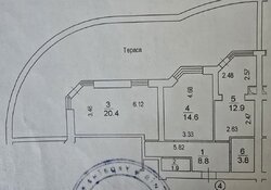  2  85.7 .  +  70 .  2