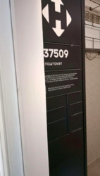 Продаж чудової 2к квартири з гарним плануванням. фото 4 Продаж чудової 2к квартири з гарним плануванням. фото 4