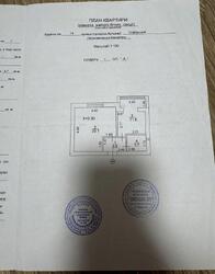 ������ �������� �� ��������� ������� 65000 ���� 15