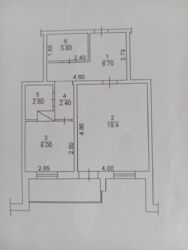   1     46 ..  2