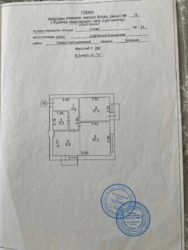   ѳ 21   58500  9