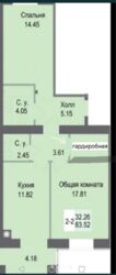   ,  (-),  ,     8
