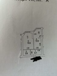 ������ 1-� �������� �� ����� ������� 57000 ���� 14