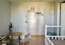 ��������� �������� ���, ������������� ���� 6