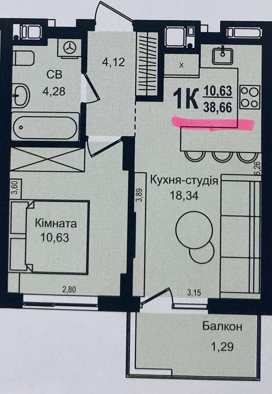 Продається квартира Львівська, Львів, Залізничний, Роксоляни вул. фото 1 Продається квартира Львівська, Львів, Залізничний, Роксоляни вул. фото 1