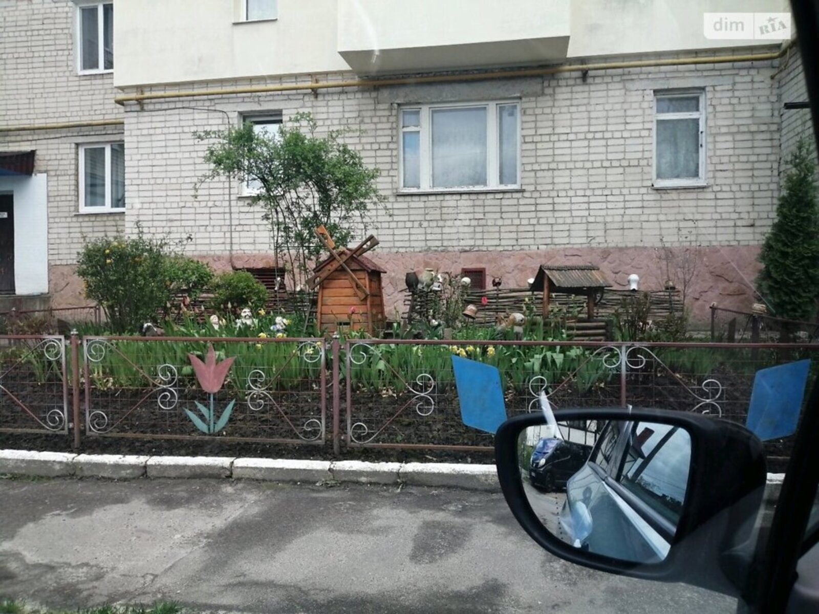 Приваблива 3-кімнатна оселя з усіма зручностями чекає на нових власників! фото 1 Приваблива 3-кімнатна оселя з усіма зручностями чекає на нових власників! фото 1
