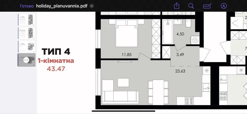 Продається квартира Львівська, Львів, Сокільники, Героїв майдану фото 1 Продається квартира Львівська, Львів, Сокільники, Героїв майдану фото 1