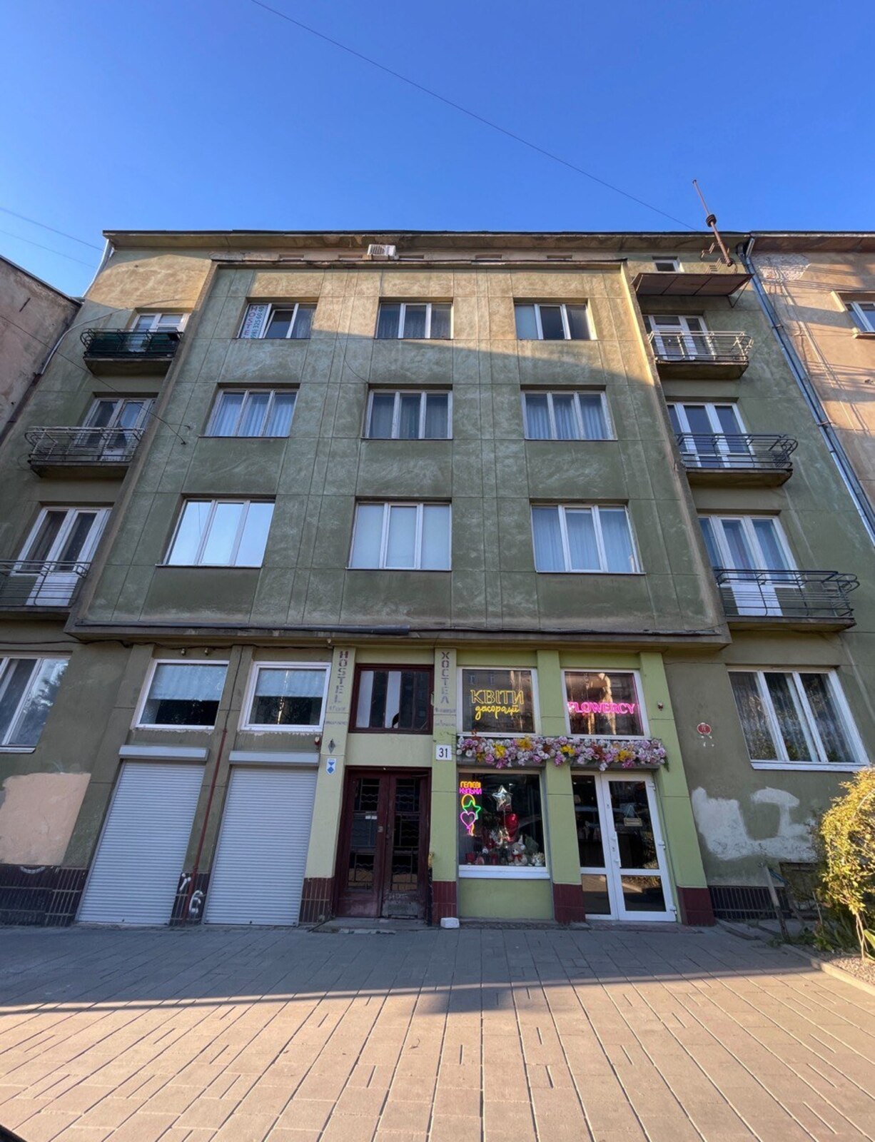 Продається квартира Львівська, Львів, Личаківський, Личаківська вул., 31 фото 1 Продається квартира Львівська, Львів, Личаківський, Личаківська вул., 31 фото 1