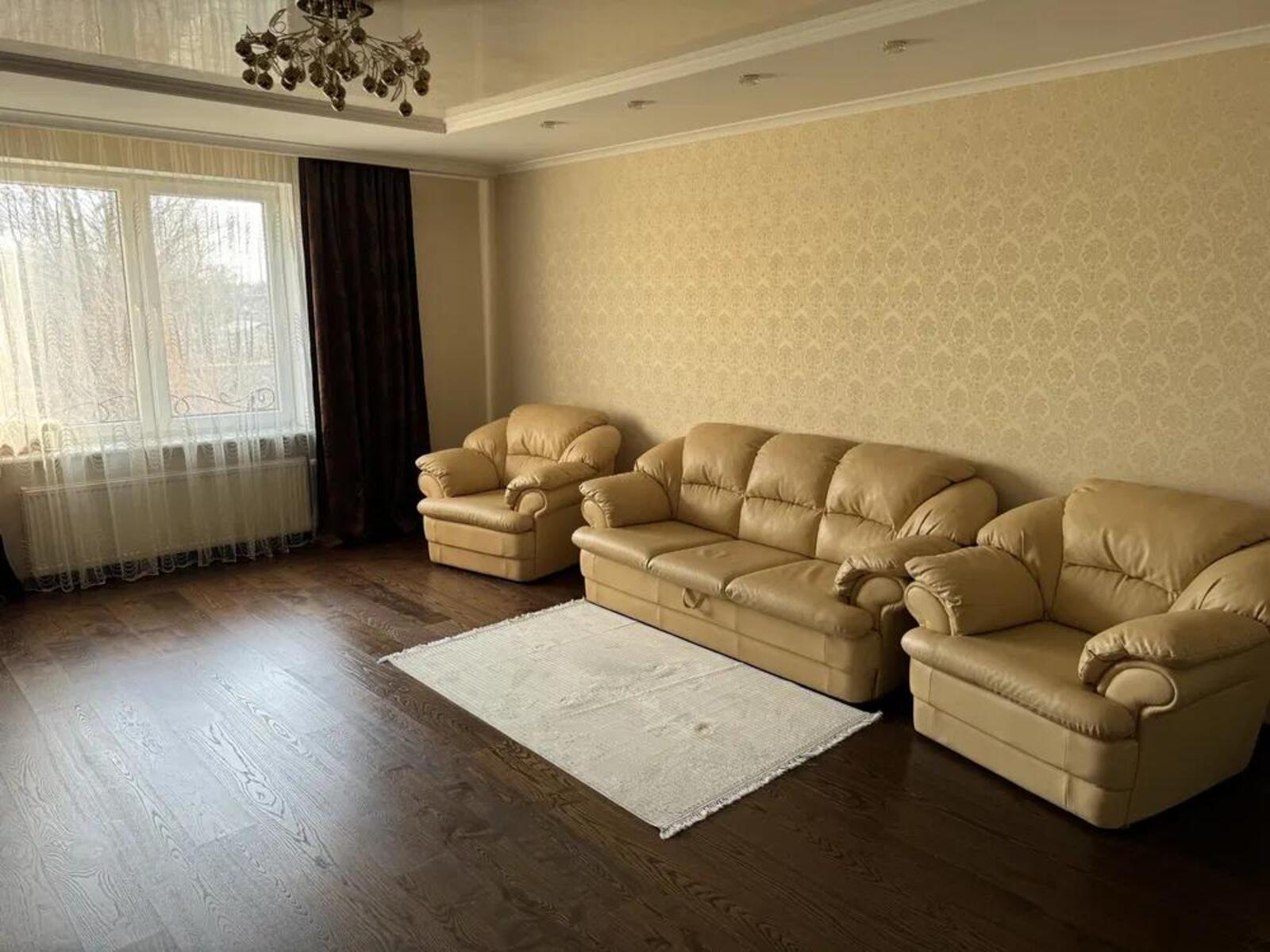 ��������� �������� ����, �������� ���� 1