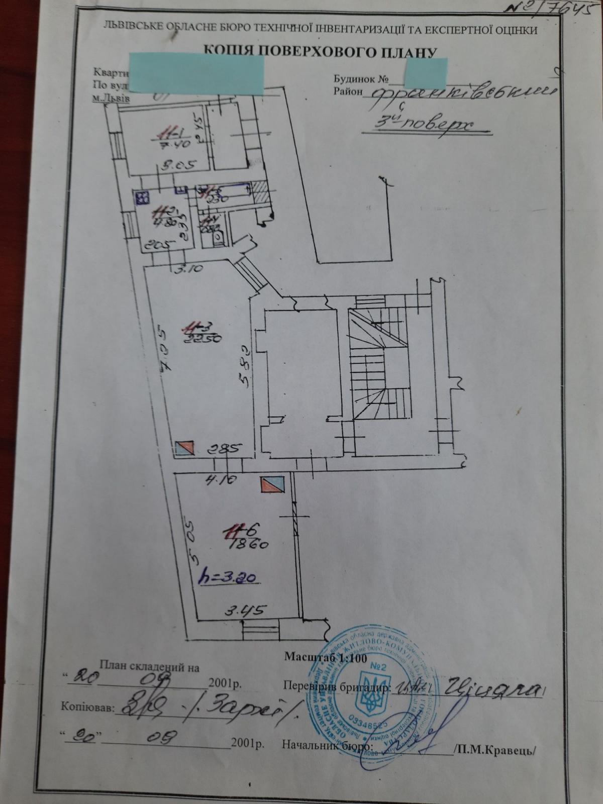 Продається квартира Львівська, Львів, Франківський, Тургенєва фото 1 Продається квартира Львівська, Львів, Франківський, Тургенєва фото 1