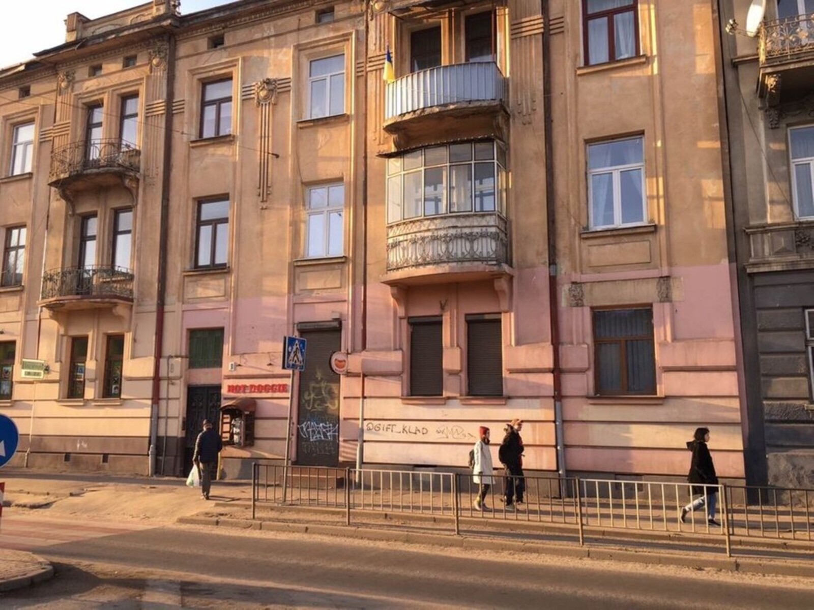 Продається квартира Львівська, Львів, Личаківський, Академіка Сахарова вул., 8 фото 1 Продається квартира Львівська, Львів, Личаківський, Академіка Сахарова вул., 8 фото 1