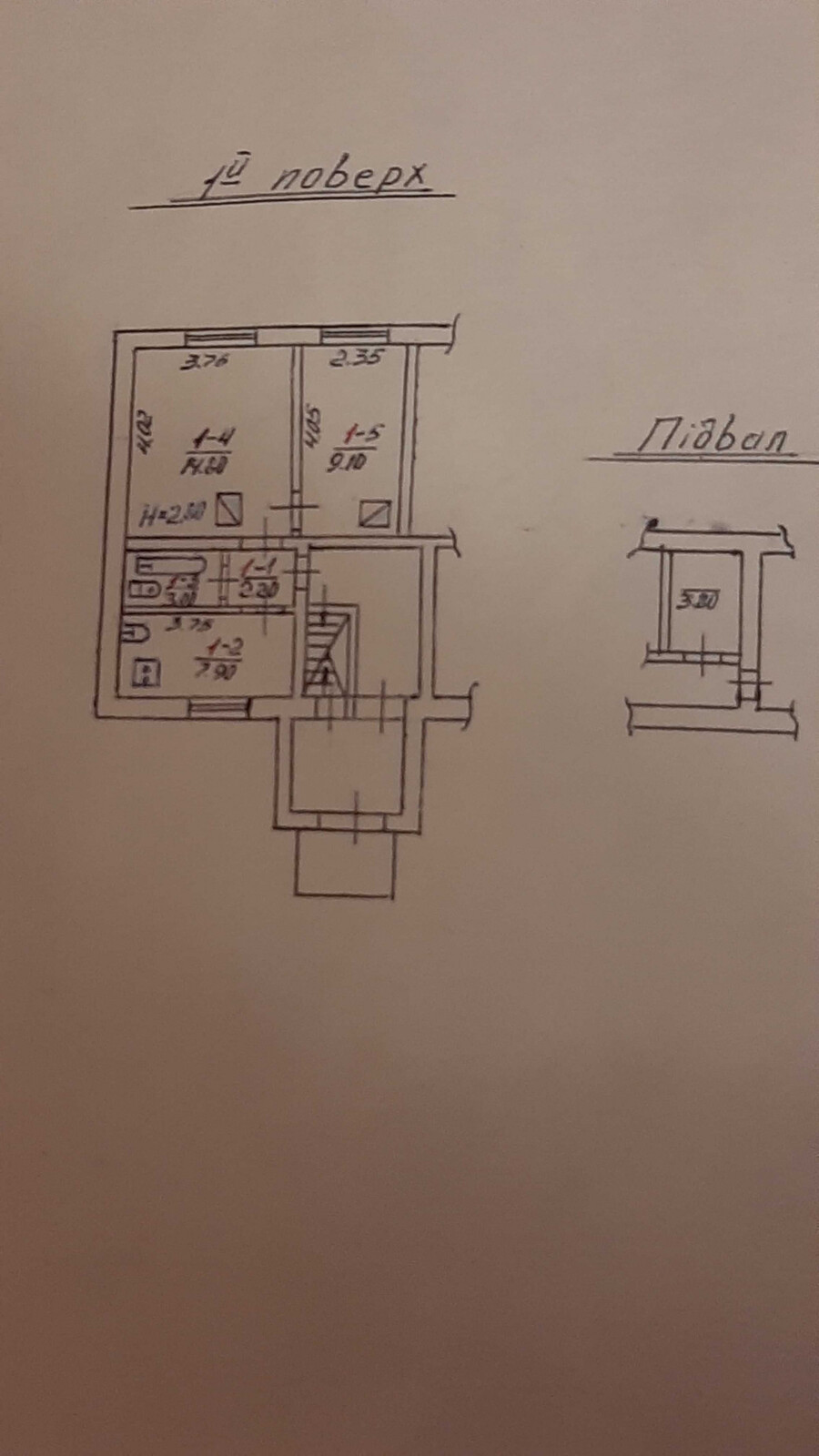   , , ,   1