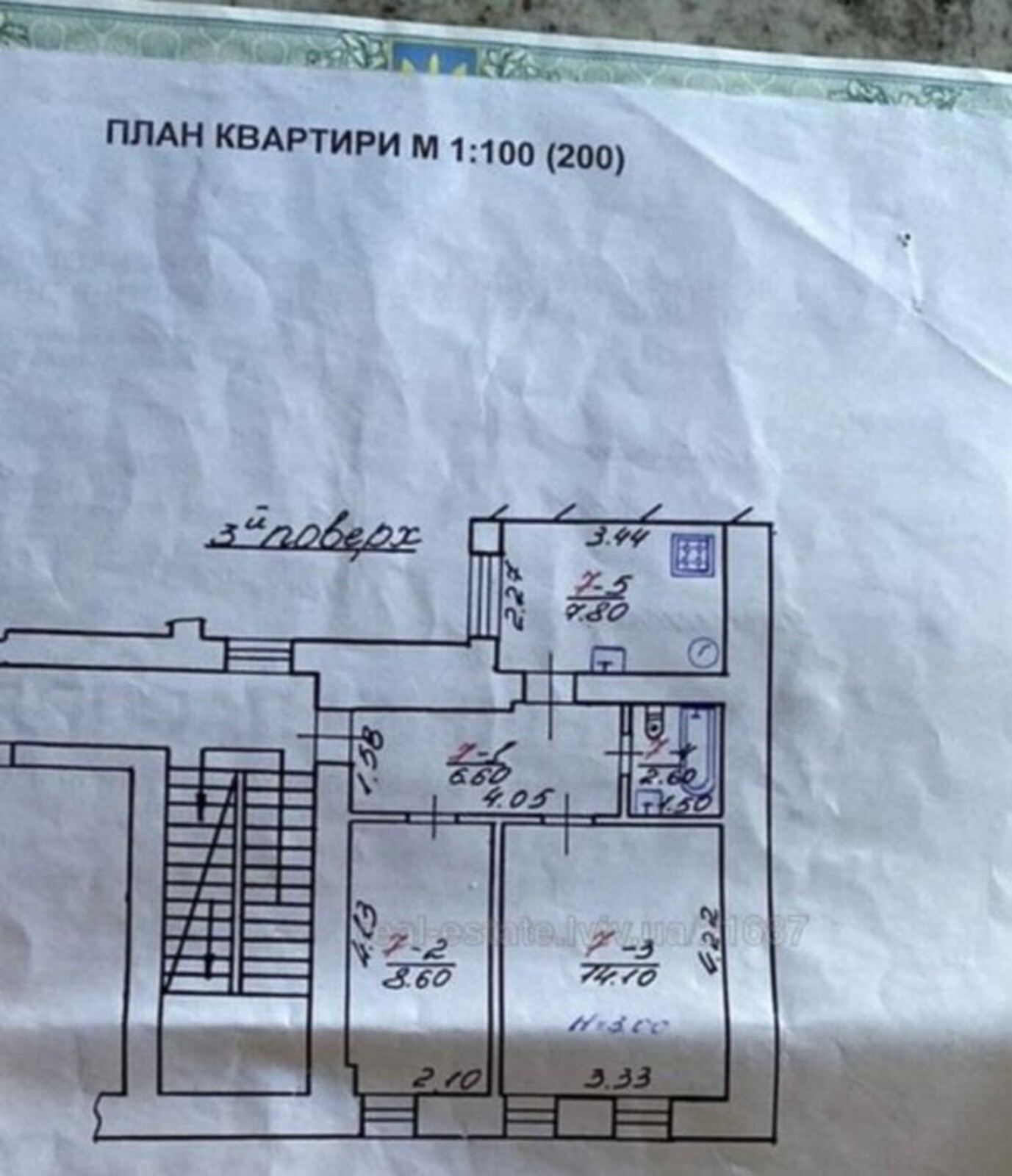 Продається квартира Львівська, Львів, Галицький фото 1 Продається квартира Львівська, Львів, Галицький фото 1